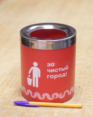Урна "Прикассовая"