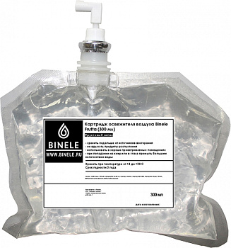 Комплект картриджей освежителя воздуха Binele Frutta 2 шт по 300мл