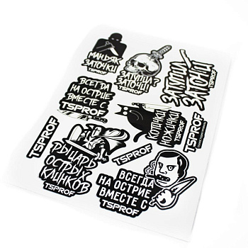 Набор наклеек TSPROF «ВСЕГДА НА ОСТРИЕ», A5