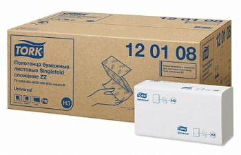 120108 Tork листовые полотенца Singlefold сложения ZZ