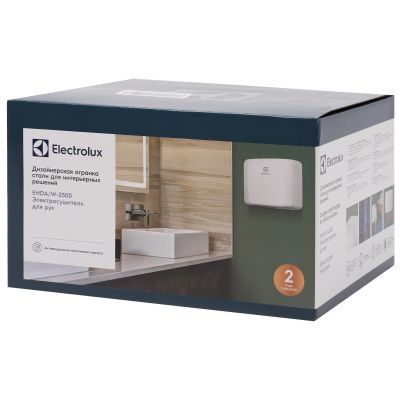 Сушилка для рук Electrolux EHDA/W-2500