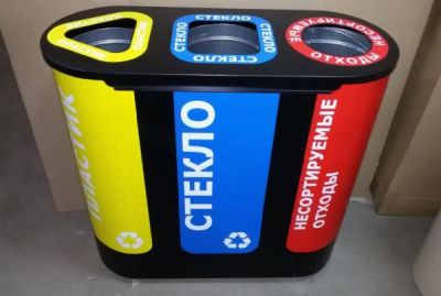 Урна для раздельного сбора мусора "Акцент-3" черный 9005, с наклейками	