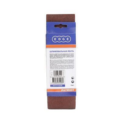 Лента абразивная EDGE by PATRIOT 75х533 мм, Р60, 3 шт в упаковке