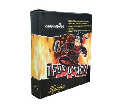 Трубочист Green Glade 75