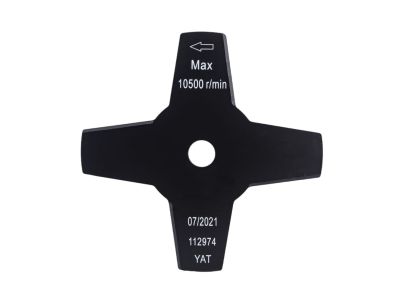 Нож 23 см AL-KO для электрического триммера BC 1200 E