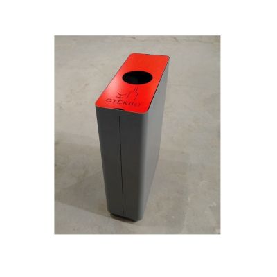 Урна для раздельного сбора мусора "Астра" красная