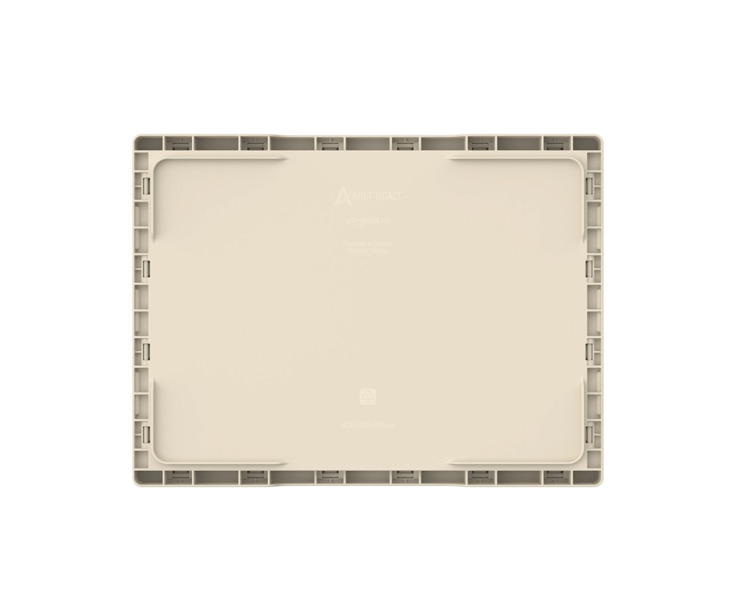 Ящик складной с перфорированными стенками и кнопками-фиксаторами (слоновая кость) АП 487, комплект 14 штук