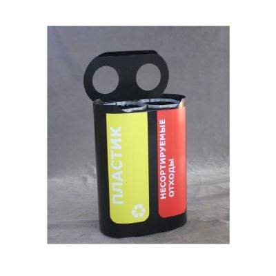 Урна для раздельного сбора мусора "Альтернатива-2"