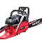 Пила цепная бензиновая MAXCUT MC 152