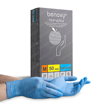 Перчатки нитриловые BENOVY Nitrile PC, 50 пар в упаковке	