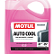 Антифриз MOTUL AUTO COOL G13, 5 л.