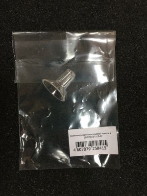 Мундштук-воронка для алкотестера для проходных ДИНГО В-01, ДИНГО В-02