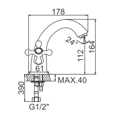 СМЕСИТЕЛЬ ДЛЯ УМЫВАЛЬНИКА LEDEME L1019