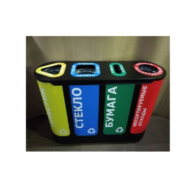 Урна для раздельного сбора мусора "Акцент-4" черный 9005, с наклейками