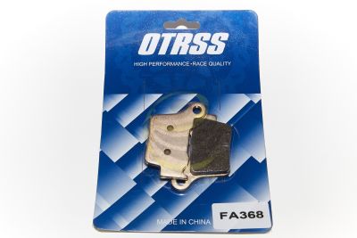 Колодки тормозные KTM, HUSABERG, HUSQVARNA задние Poweratv FA368