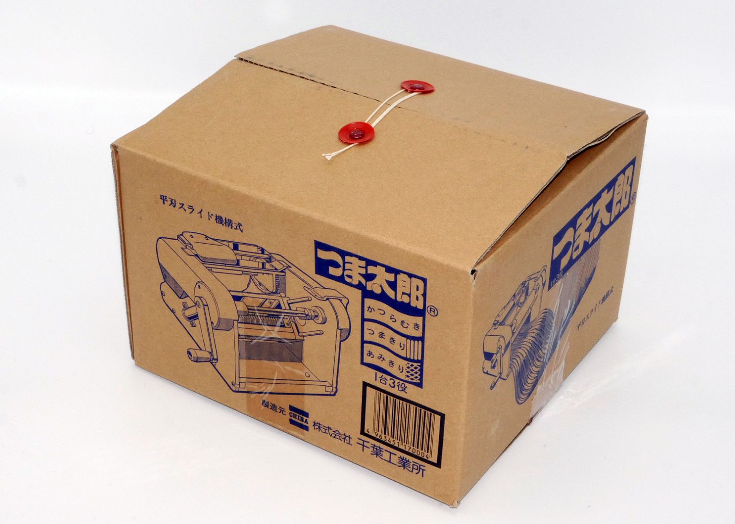 Овощерезка с возможностью нарезки пластов «Тцума Таро»