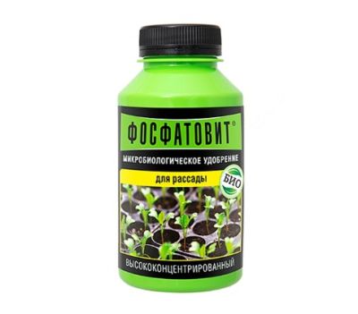 Фосфатовит для рассады
