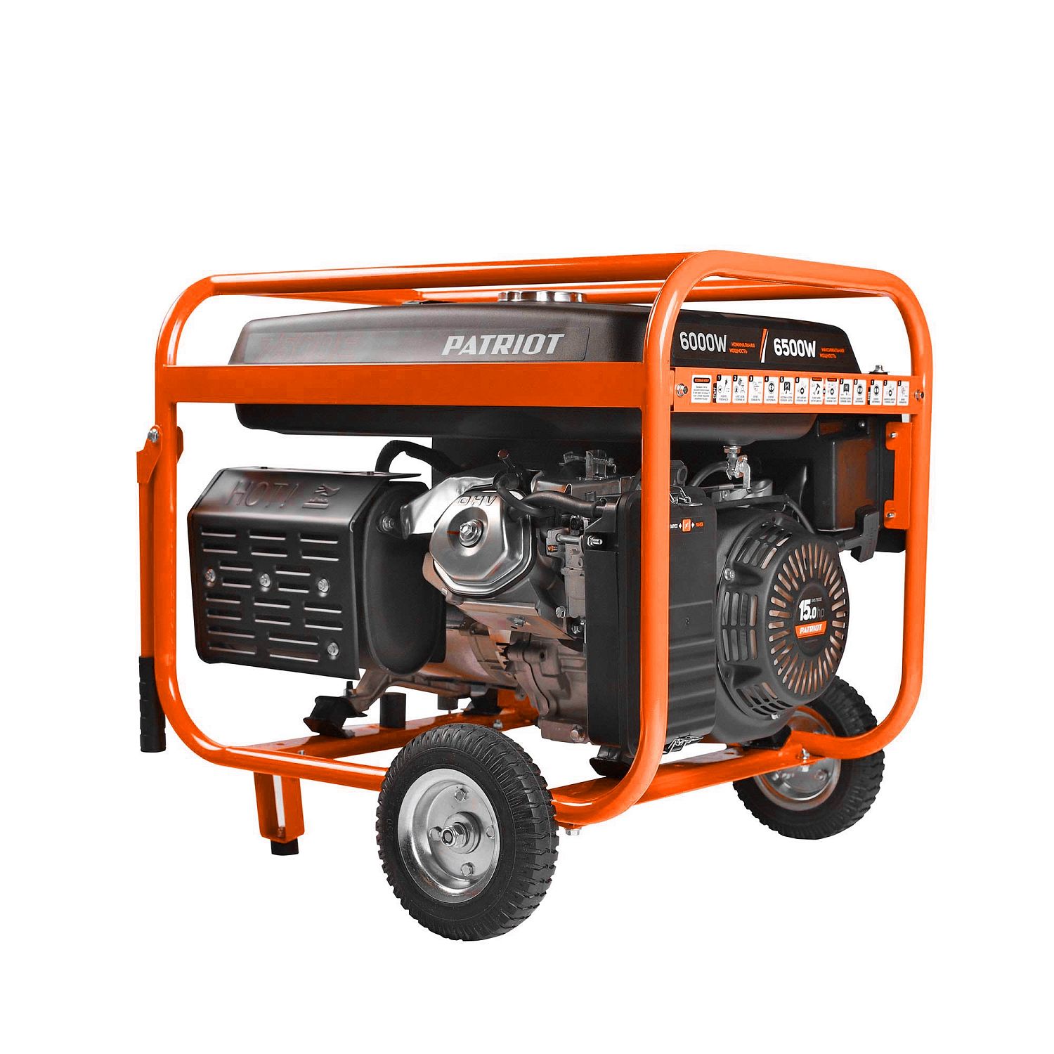 Генератор бензиновый PATRIOT GRS 7500 E