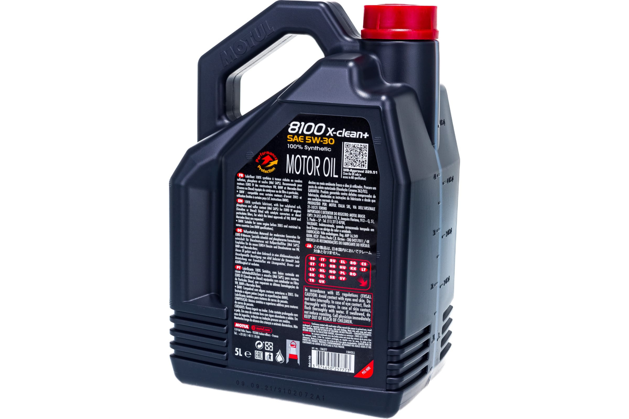 Моторное масло MOTUL 8100 X-clean+ 5W-30 (5 л.)