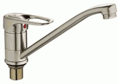 СМЕСИТЕЛЬ ДЛЯ КУХНИ LEDEME L4904A, САТИН