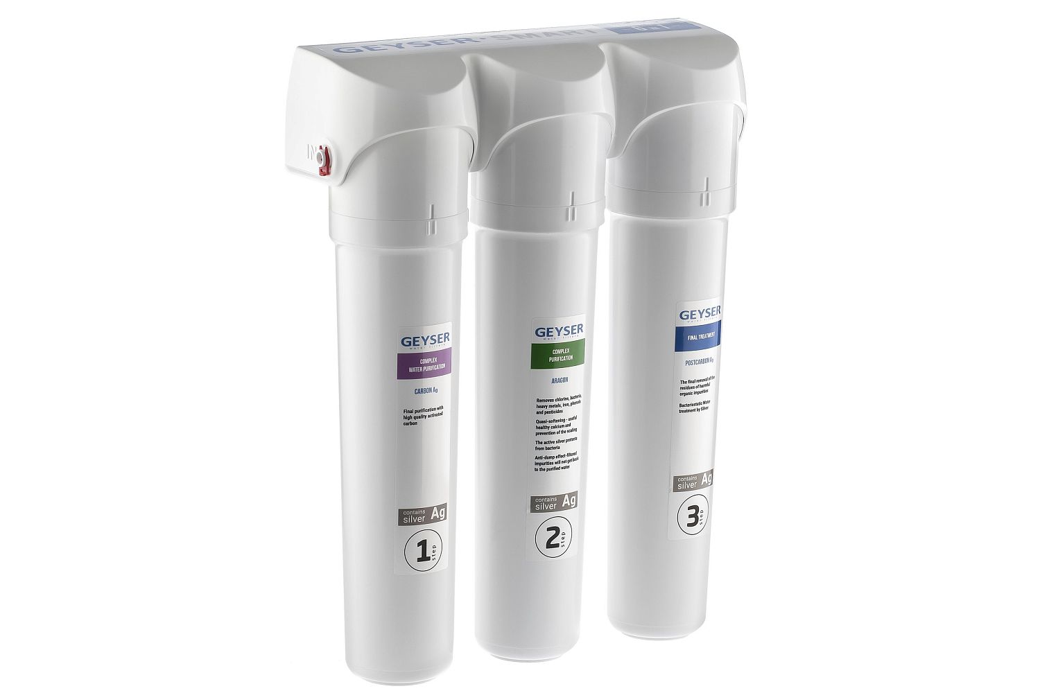 Фильтр Гейзер Смарт универсальный