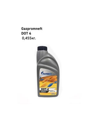 Тормозная жидкость Gazpromneft DOT 4 (0,455 кг)