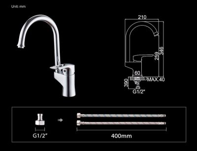 СМЕСИТЕЛЬ ДЛЯ КУХНИ LEDEME L4025 ВЫСОКИЙ