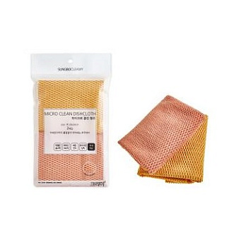 Салфетка для посуды SUNGBOCLEAMY Micro Clean Dishcloth №427 2 штуки