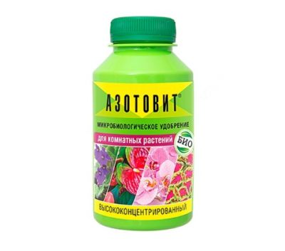 Азотовит для комнатных растений