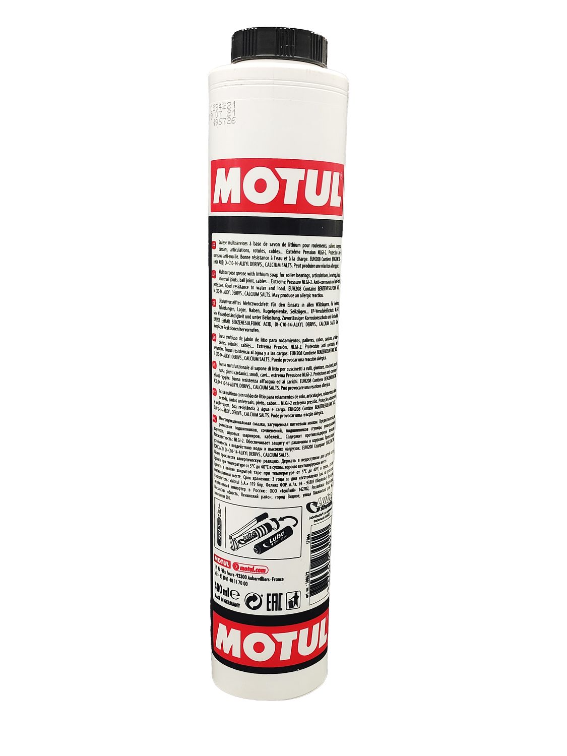  Многофункциональная пластичная смазка MOTUL MULTI GREASE 200 - (400г)