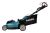 Газонокосилка аккумуляторная Makita DLM481CT2 LXT 2х18В, 860 Вт, 48 см, 62 л 2,5-5 км/ч, 4в1, XPT, (2xBL1850B, DC18SH)