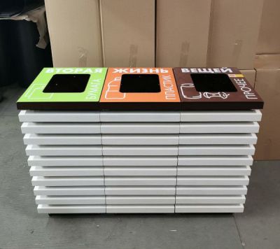 Урна "Горизонт-3"