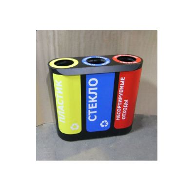 Урна для раздельного сбора мусора "Альтернатива-3"