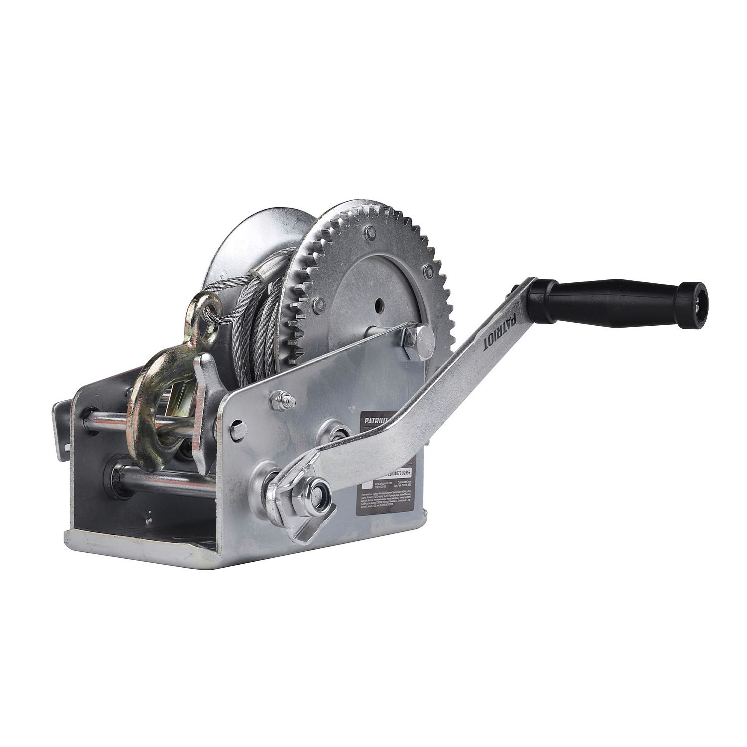 Лебедка ручная барабанная PATRIOT WH 1500B