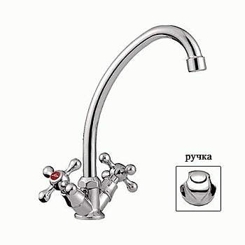 СМЕСИТЕЛЬ ДЛЯ КУХНИ LEDEME L4026