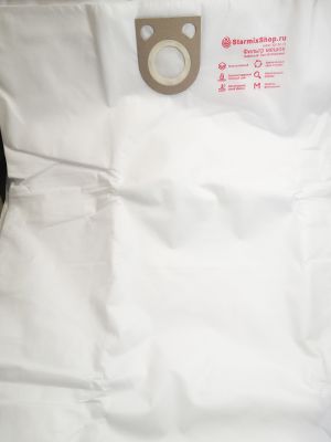 Фильтр-мешки сменные синтетические 053 для Starmix 78л.