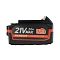 Батарея аккумуляторная PB BR 21V (Max) Li-ion 3,0 Ah UES тонкая зарядка (5,5 мм)
