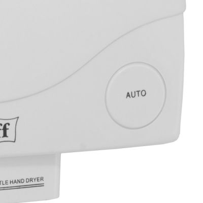 1401.335 Малошумная электросушилка для рук Puff-8825