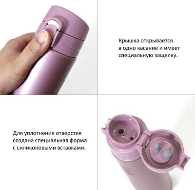 Термос питьевой Apollo 0,48 л. серый