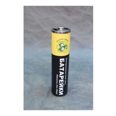 Урна для сбора батареек "Батарейка М"