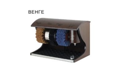 Машинка для чистки обуви Eco Line ЭКО Полирол БИО