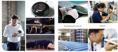 Лимфодренажный аппарат + пульт управления Gapo Alance Choco Brown