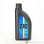 Моторное масло полусинтетическое