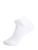 Носки хлопковые женские 10 пар белые, арт. 9277, разм. 36-41