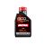Моторное масло MOTUL 8100 POWER 0W20 (1 л.)
