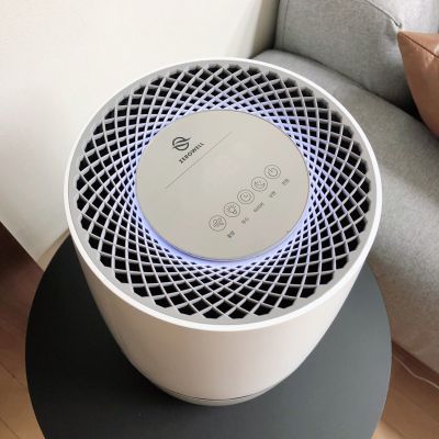 Мойка воздуха - очиститель ZEROWELL ZWAH-700W