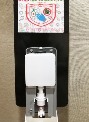 Мобильная стойка для дезинфекции рук + сенсорный дозатор