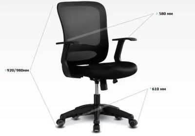 Стул ортопедический черно-зеленый DSP 1801J