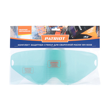 Комплект защитных стекол PATRIOT для маски WH 600E, 4 шт (3-310x124, 1-122x66)