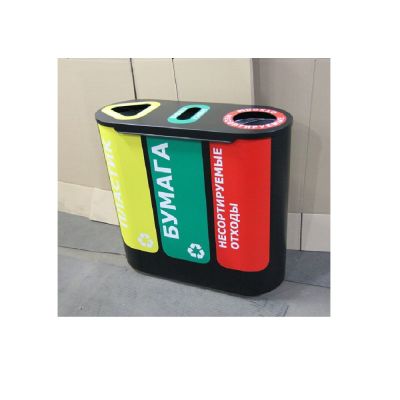 Урна для раздельного сбора мусора "Акцент-3" черный 9005, с наклейками	